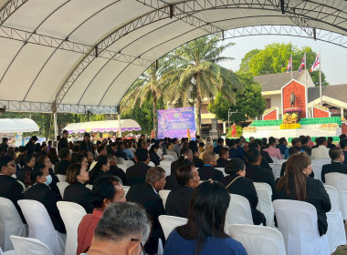 “วันสหกรณ์แห่งชาติ 2569” พารามิเตอร์รูปภาพ 74